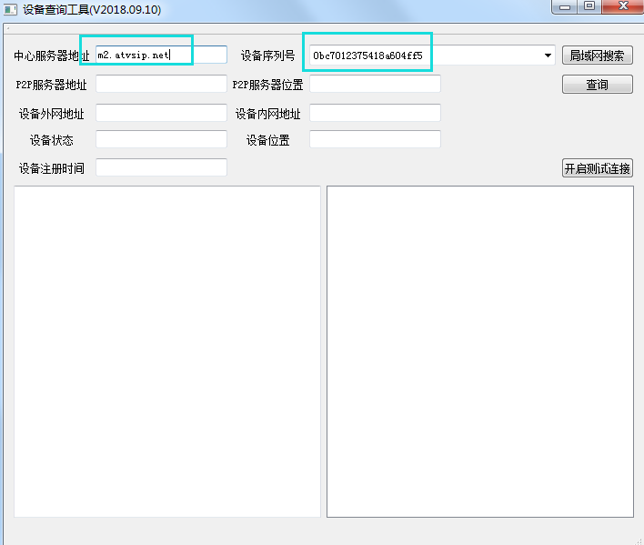 图片16.png