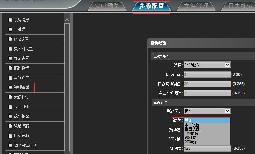 图片21.png
