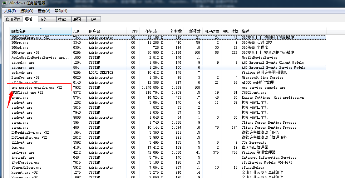 图片27.png
