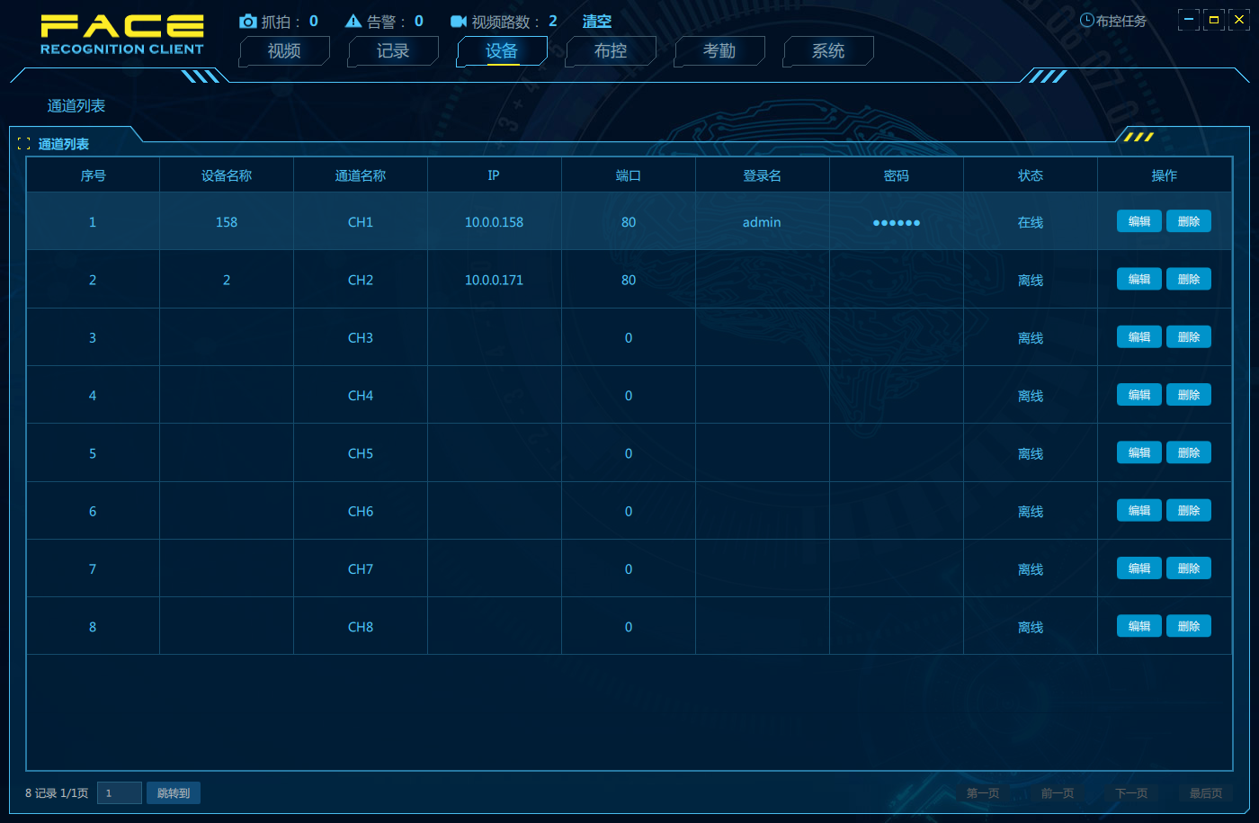 1565926688045022334.png 1565926688045022334.png