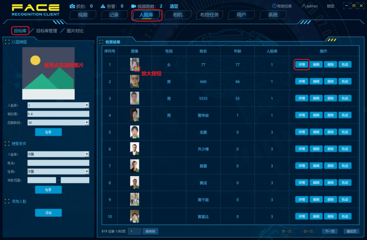 1565936163751021814.png 1565936163751021814.png