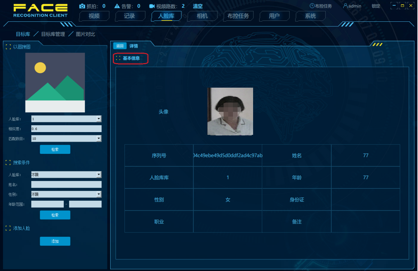 1565936200439033550.png 1565936200439033550.png