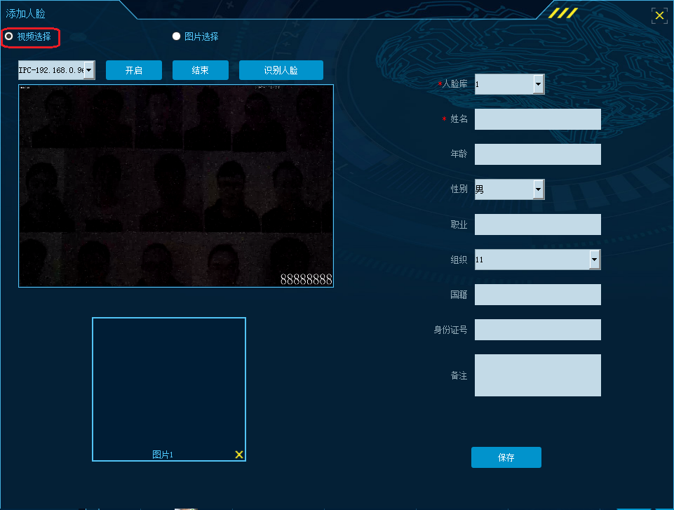 1565936243125015862.png 1565936243125015862.png