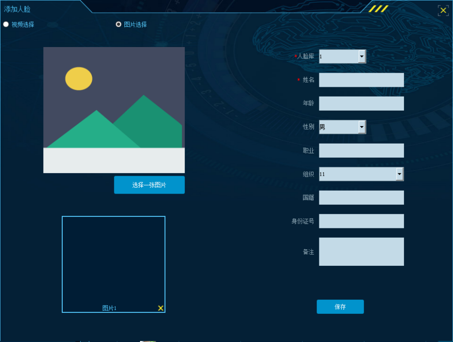 1565936259295016902.png 1565936259295016902.png